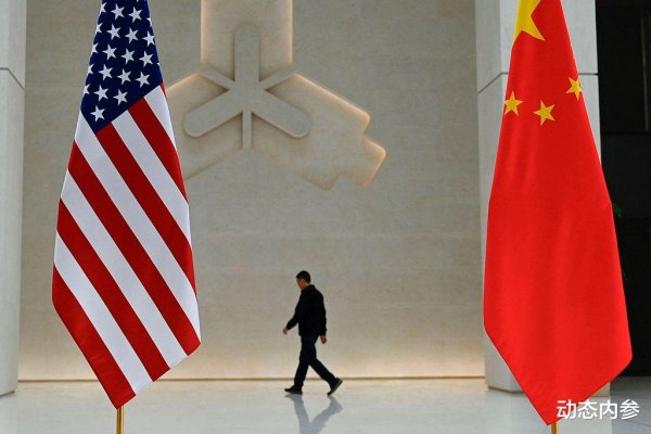稳操胜券配资 中美两国似乎正在形成重构秩序的“两极共治”?